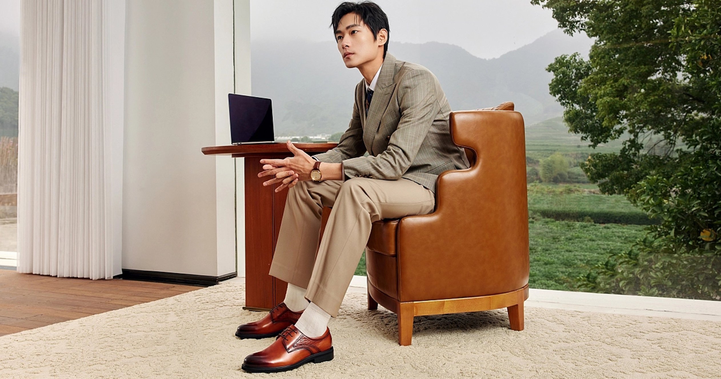 온라인쇼핑센터