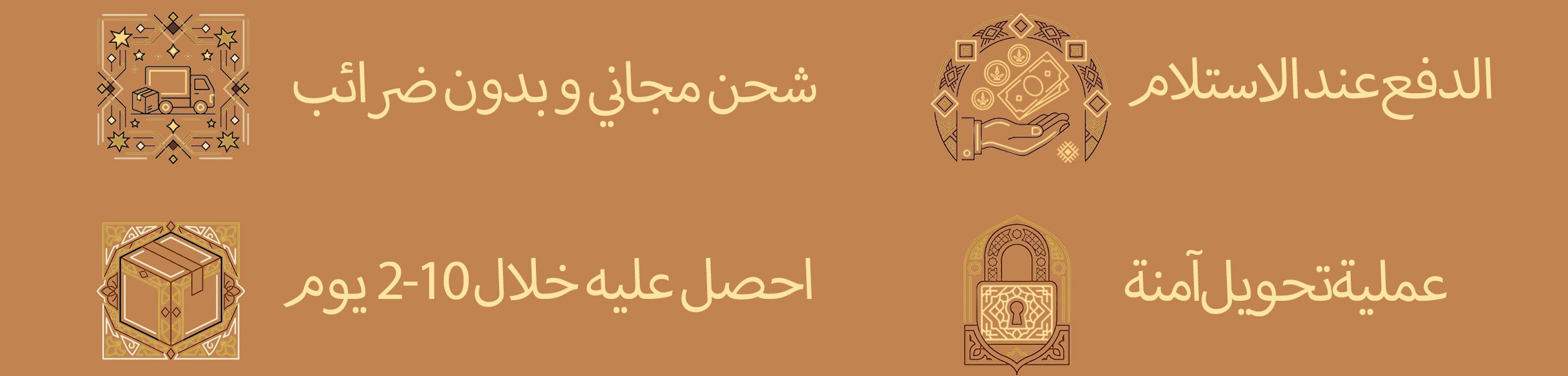 تسوق أحدث تشكيلات الملابس الداخلية النسائية في الكويت,تسوق فساتين أنيقة أون لاين في الكويت,ملابس نسائية عصرية لجميع الأذواق في الكويت,مجموعة ملابس متنوعة وأنيقة في الكويت,تسوق بناطيل رجالية ونسائية بأحدث التصاميم في الكويت,جاكيتات وقمصان عصرية لجميع الموا