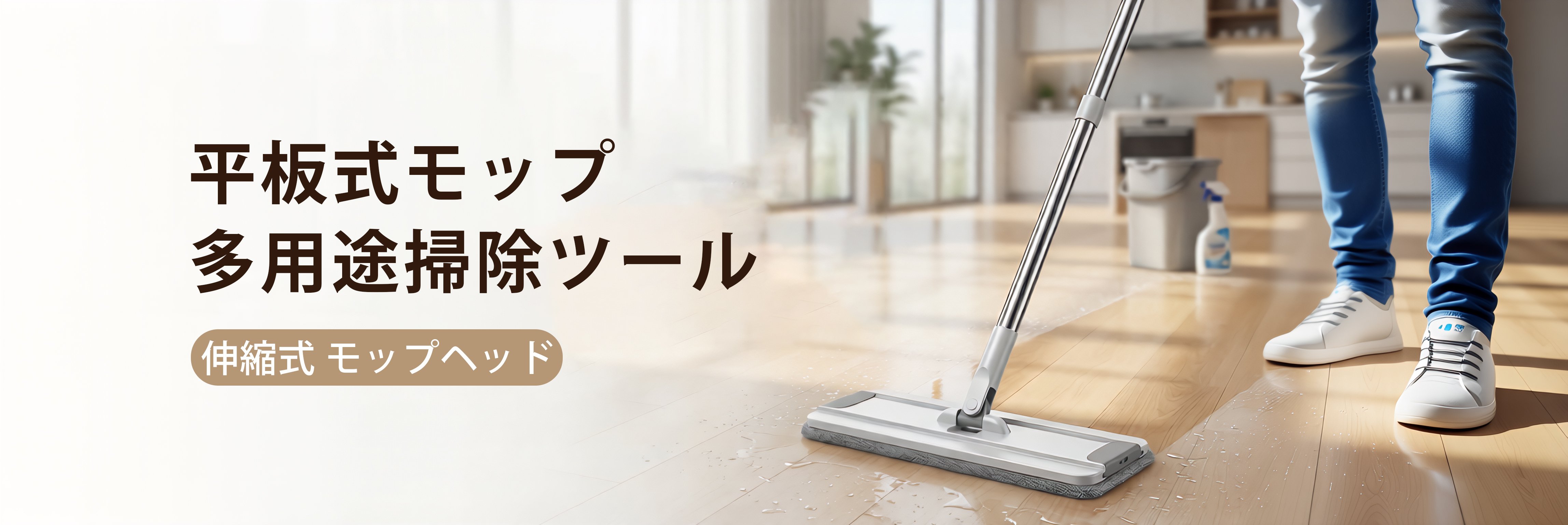 おしゃれで便利な収納グッズ通販｜快適な暮らしをサポート,快眠を叶える上質寝具通販｜ベッドリネン・枕・布団が充実,清潔な毎日を応援！掃除道具専門通販｜人気アイテム多数