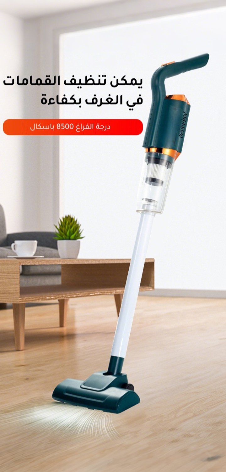 تسوق أحدث المنتجات الجديدة أونلاين في السعودية بأسعار مميزة,أفضل السلع اليومية للاستخدام المنزلي بأسعار منافسة في السعودية,إلكترونيات وأجهزة كهربائية حديثة للبيع أونلاين في السعودية