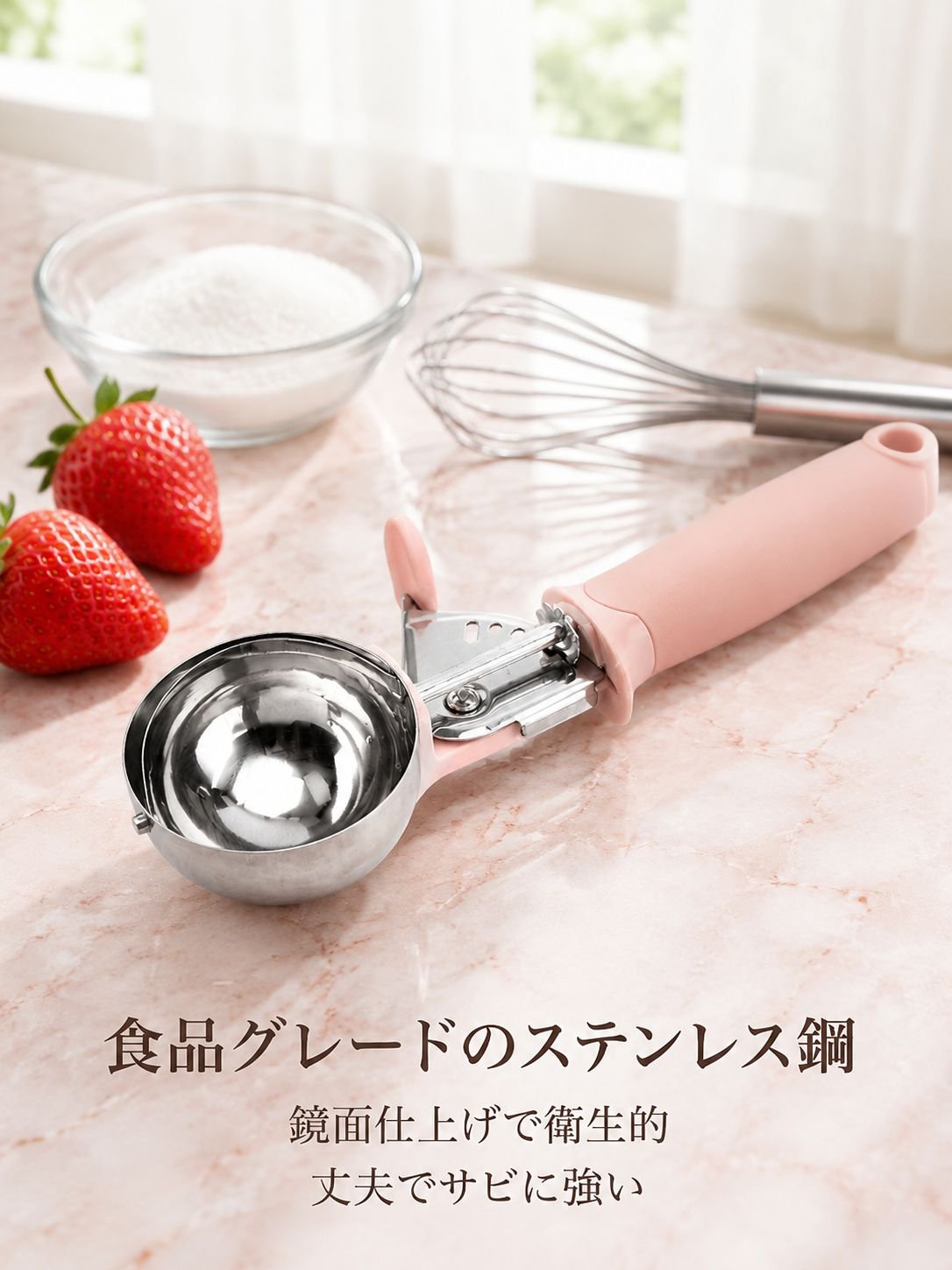 ステンレス商用アイスクリームスプーンショベルアイスクリームアイスクリームスプーン