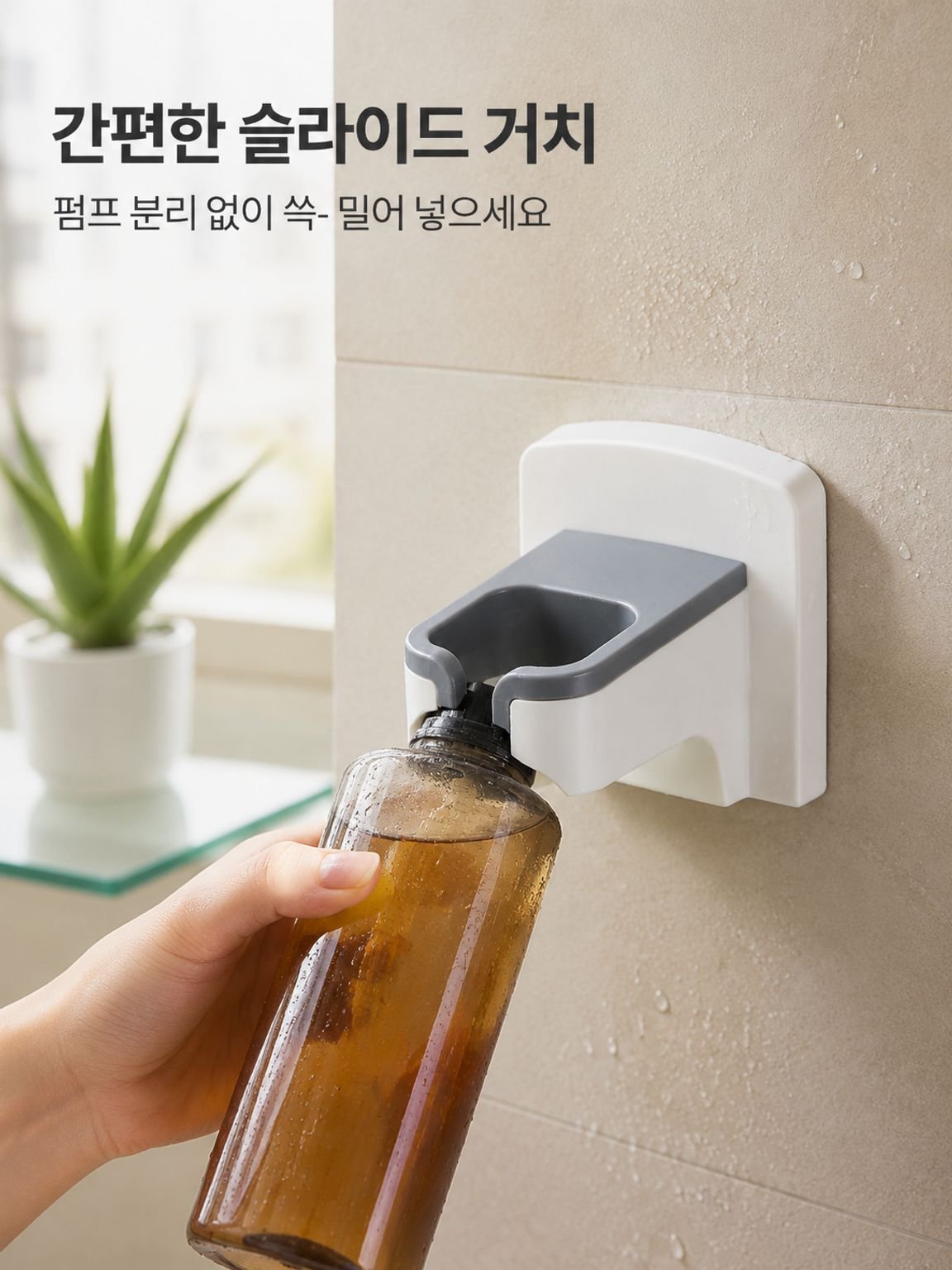 선반