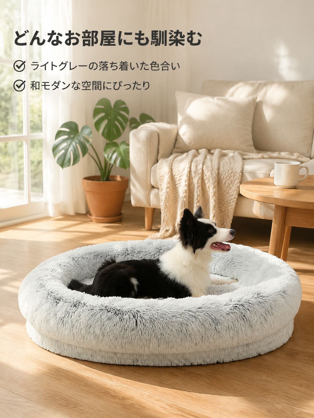 ペットとの触れ合いは、心を癒し、安らぎを与えてくれる。