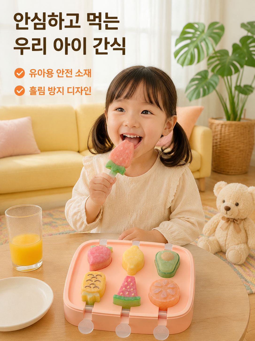수제 연마 도구 폴리싱 그라인더
