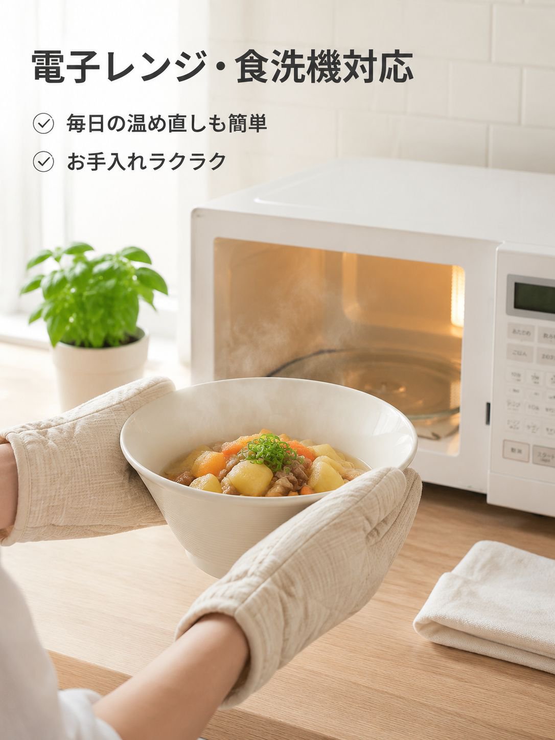 INS風高級感螺旋模様陶磁器食器セット 家庭用ボウル＆プレートコンビ