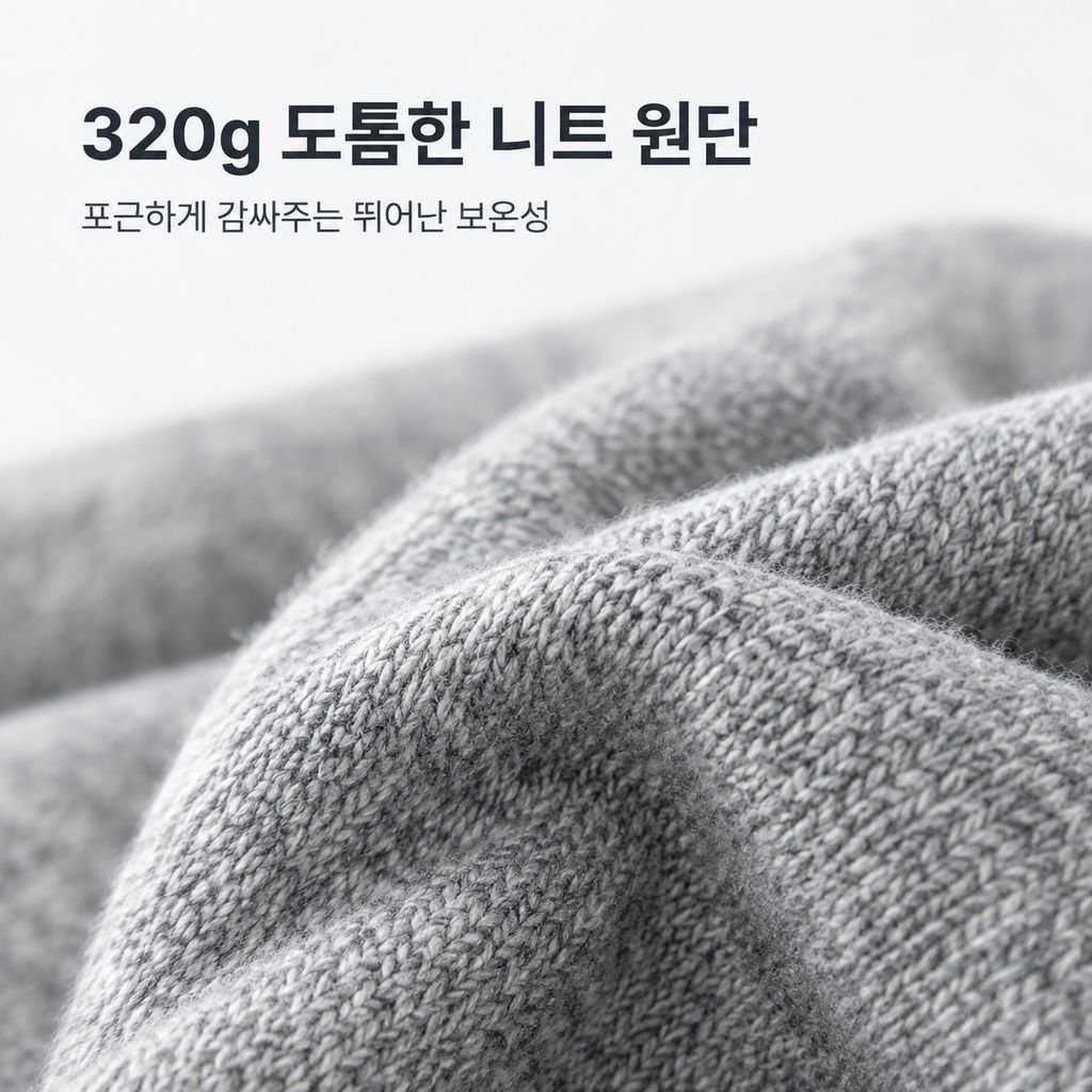 남성 루즈핏 스타일리시 캐주얼 자켓