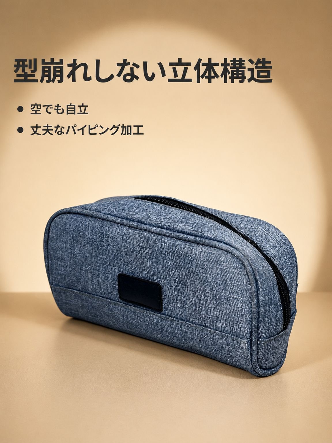 多機能オックスフォード布製トラベル収納バッグ