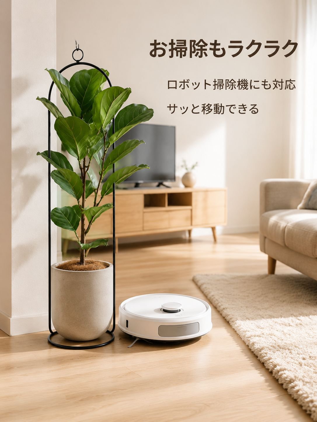 錬鉄製の植木鉢