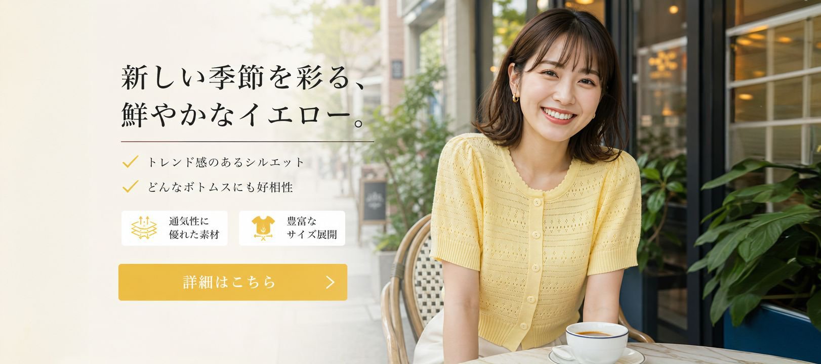 aventolia.com