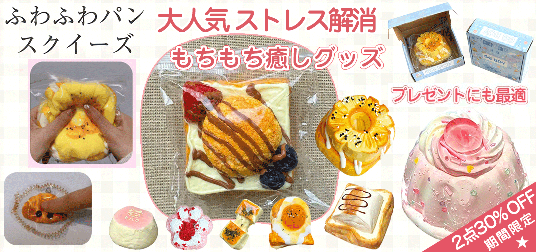 ichiguoterasu.com