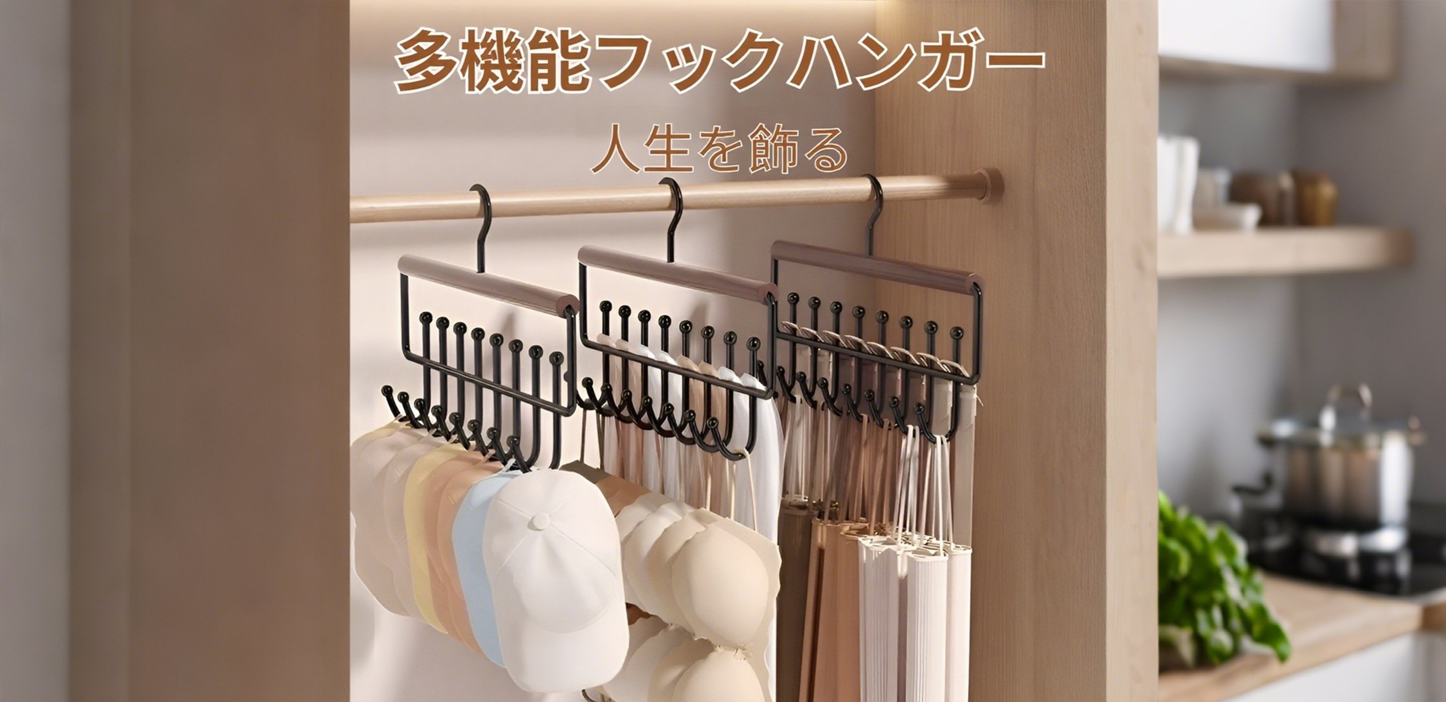高品質な掃除グッズ通販｜便利なクリーニング用品をお届け,人気家電通販｜省エネ・高性能の電化製品が勢揃い,日用品通販｜毎日使える便利グッズが充実