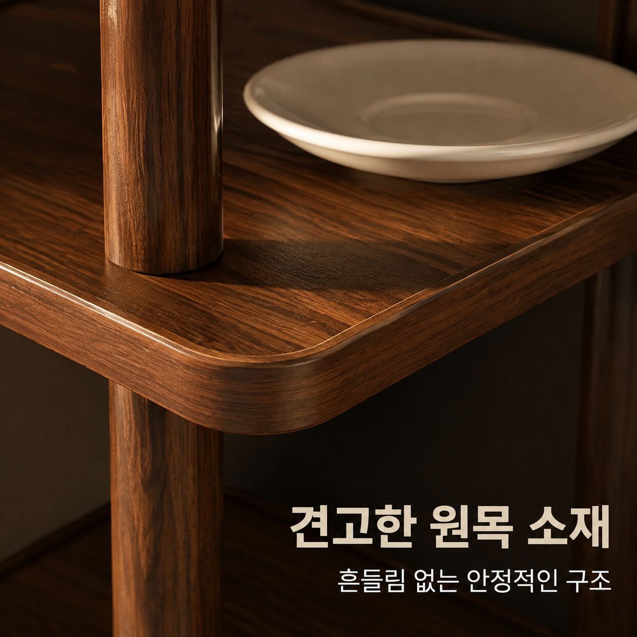 코너형 책상 다단 컵 홀더