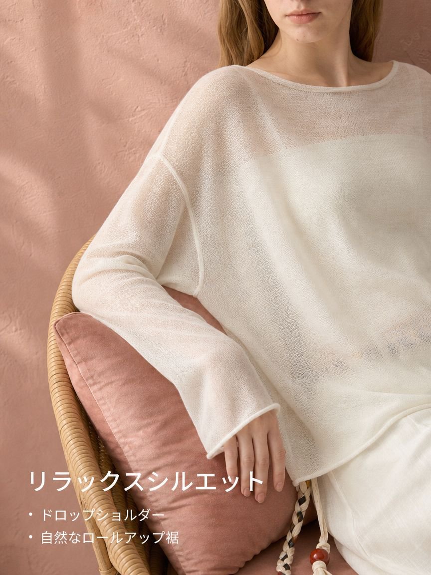 レディースエアシャツ 薄手シースルー ゆったりTシャツ