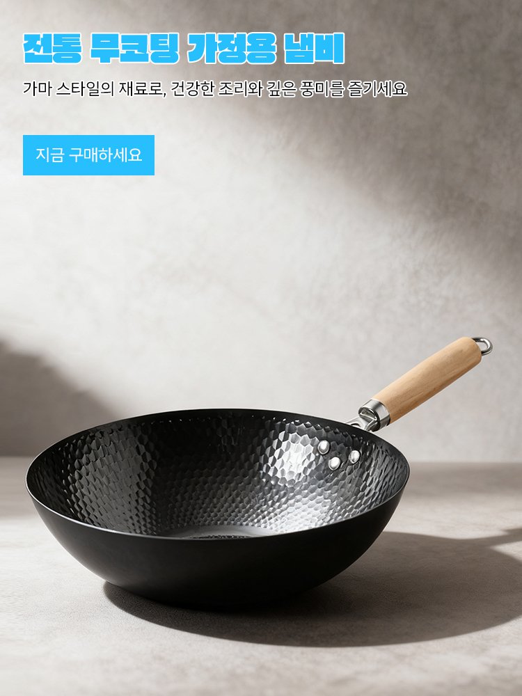 고품질 가성비 온라인 쇼핑몰