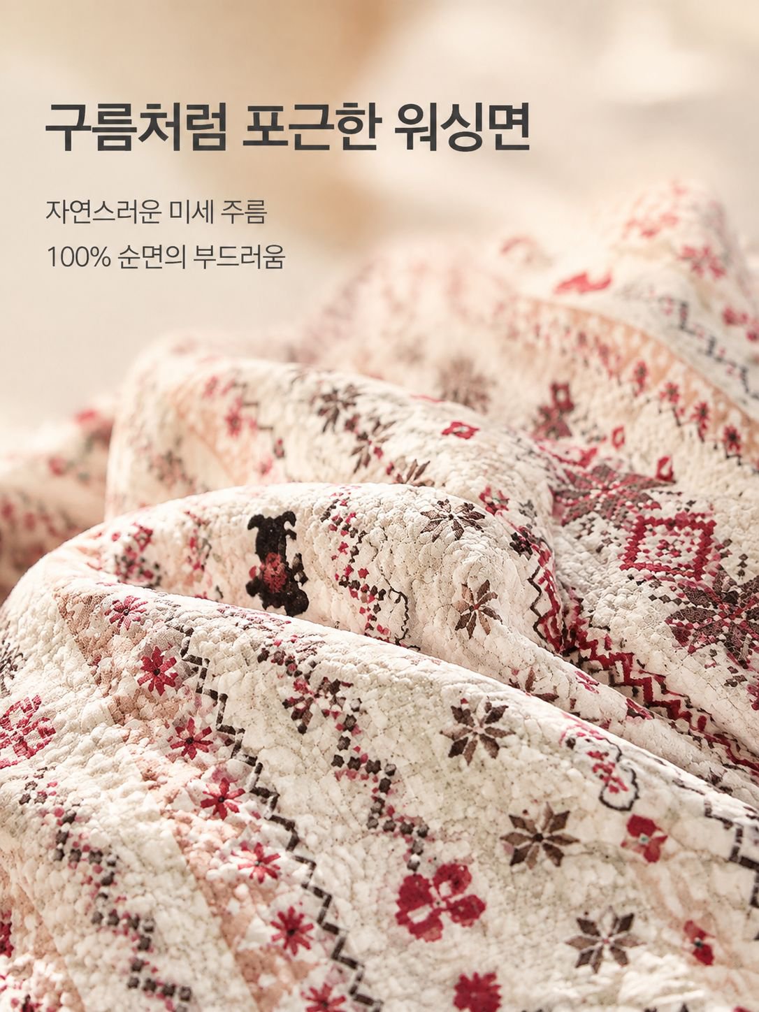 부드러운 이중 거즈 워싱 코튼 카드 베개 커버 세트