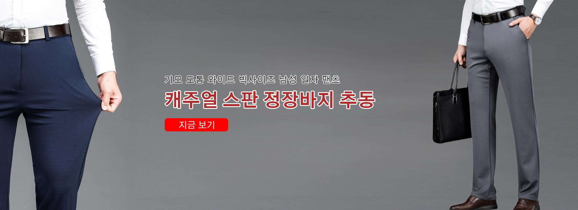한국 쇼핑몰