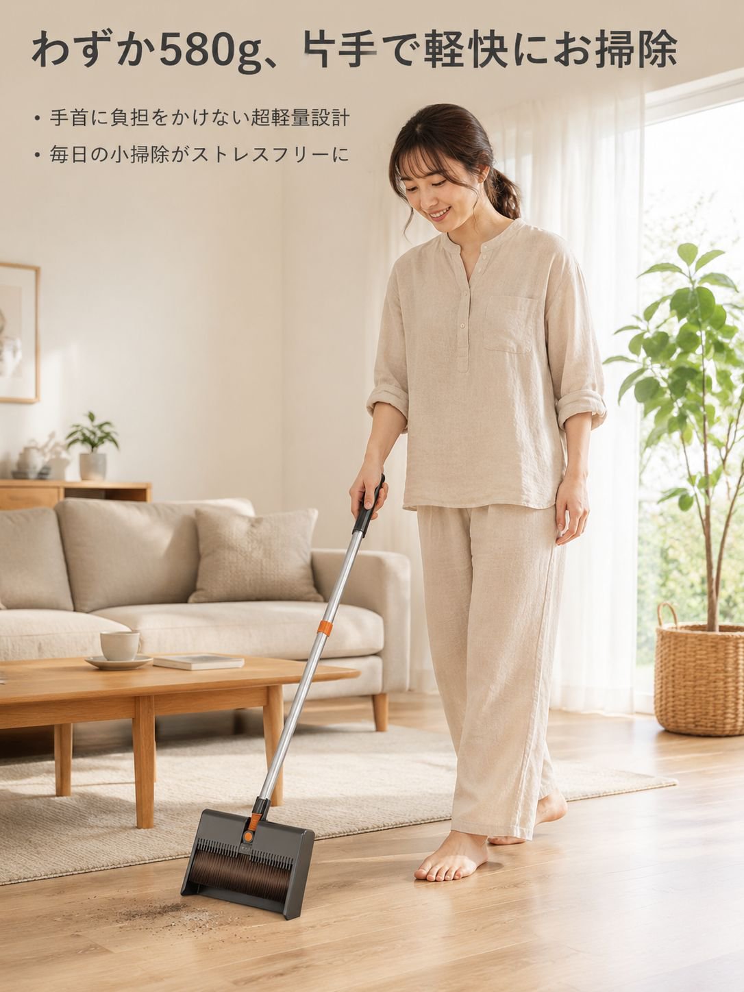 新しい折りたたみ式掃除機