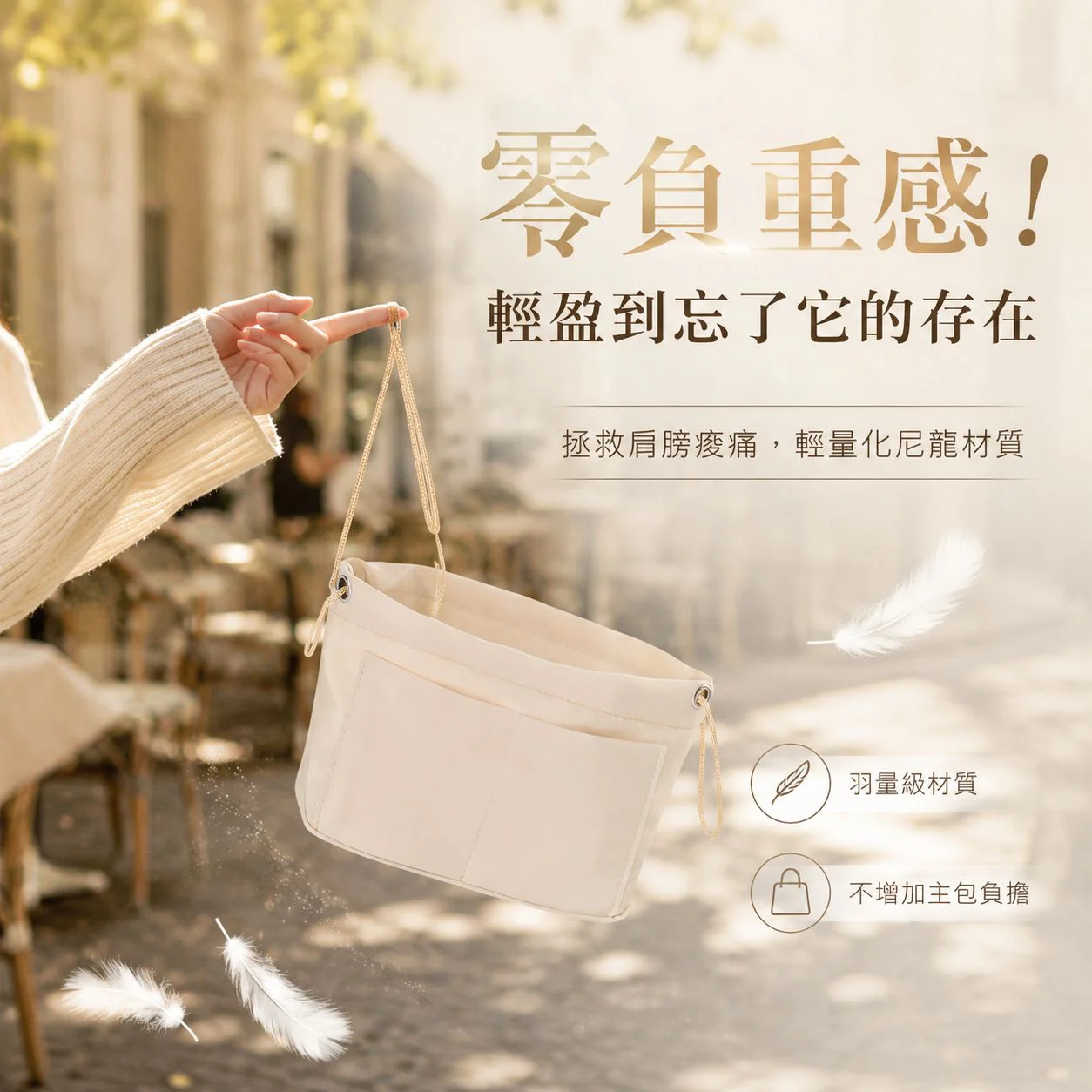 多功能中號化妝品收納包，帶隔層內袋