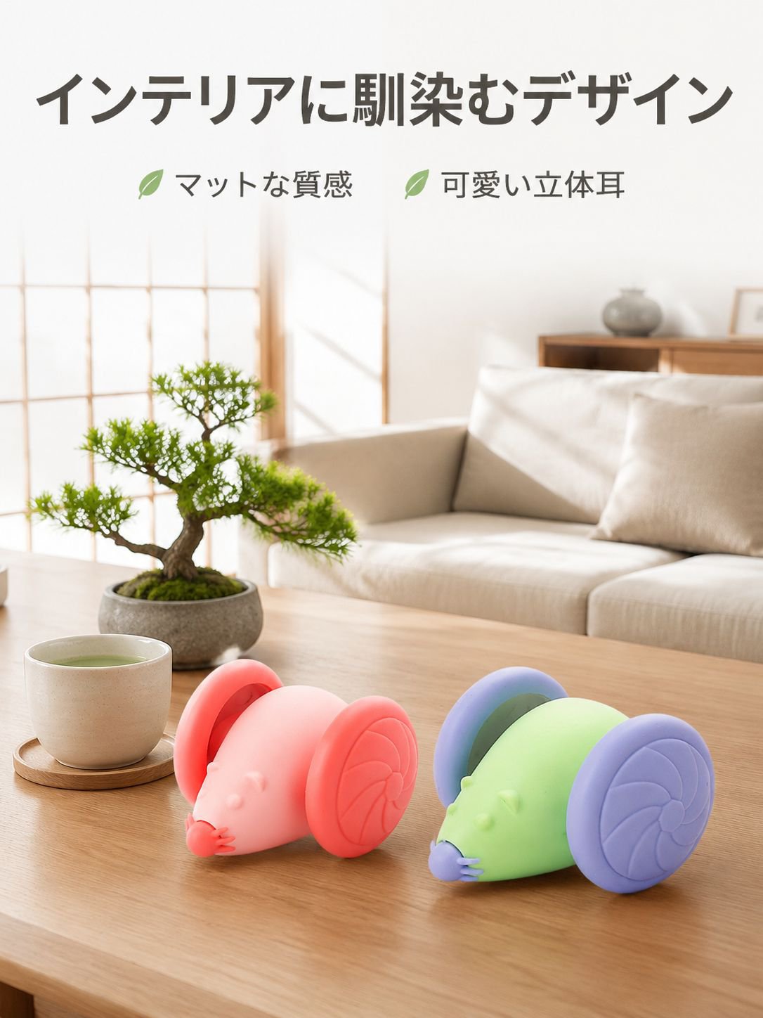 スマートローリングキャットおもちゃ
