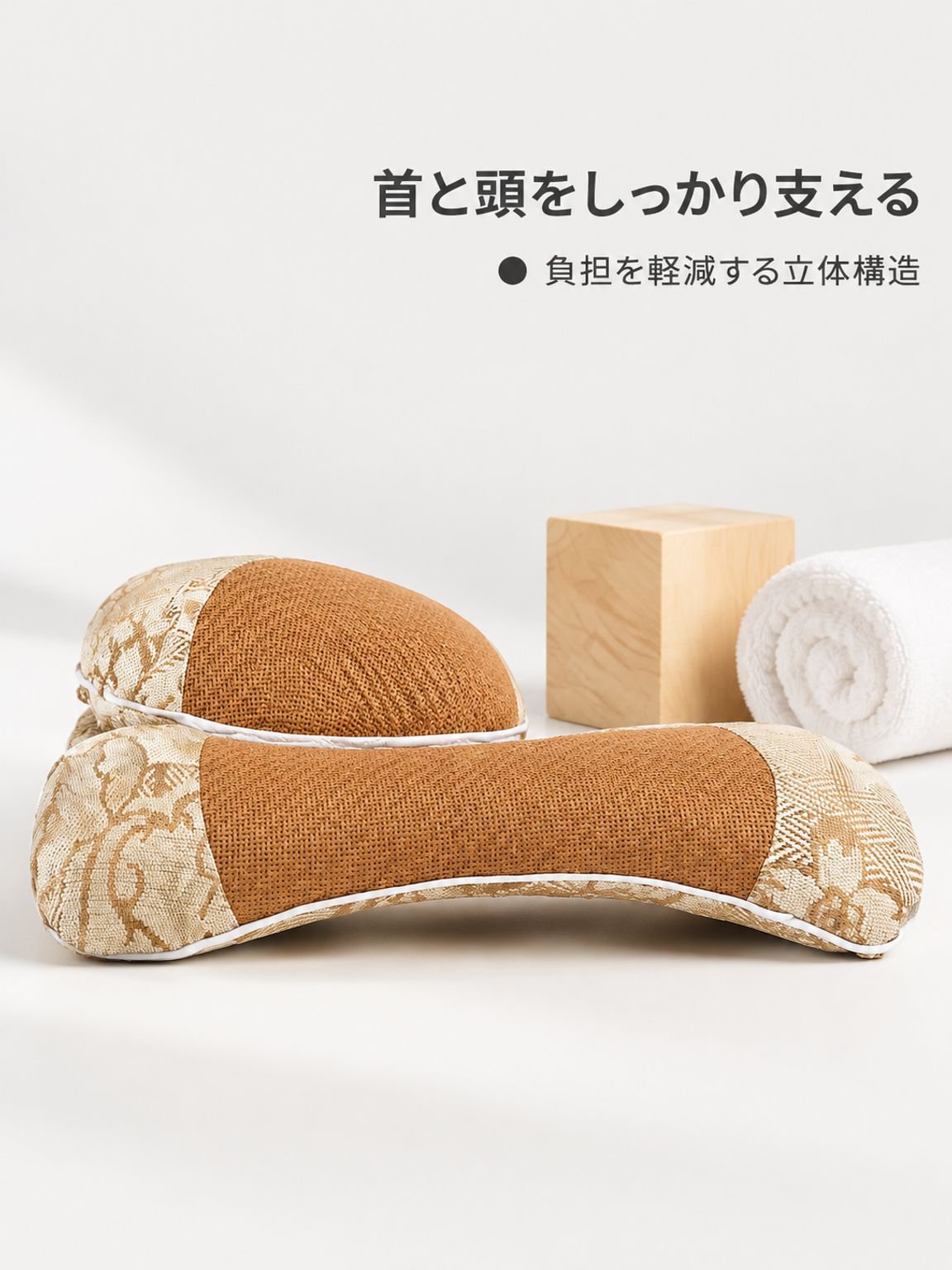 藤蓆護頸枕