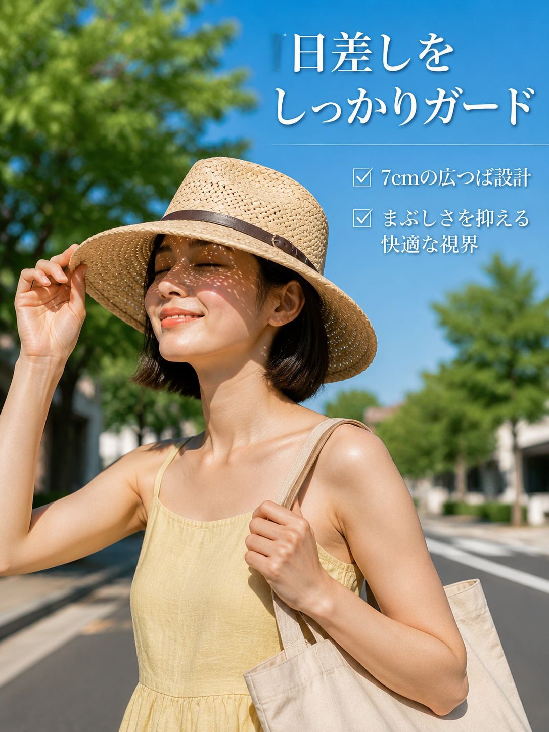 女性用日焼け防止中空麦わら帽子
