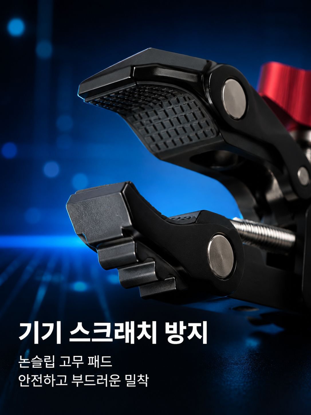 다기능 데스크탑 삼각대 조명 거치대 휴대폰 클립 야외 금속 크랩 클립 촬영 스탠드