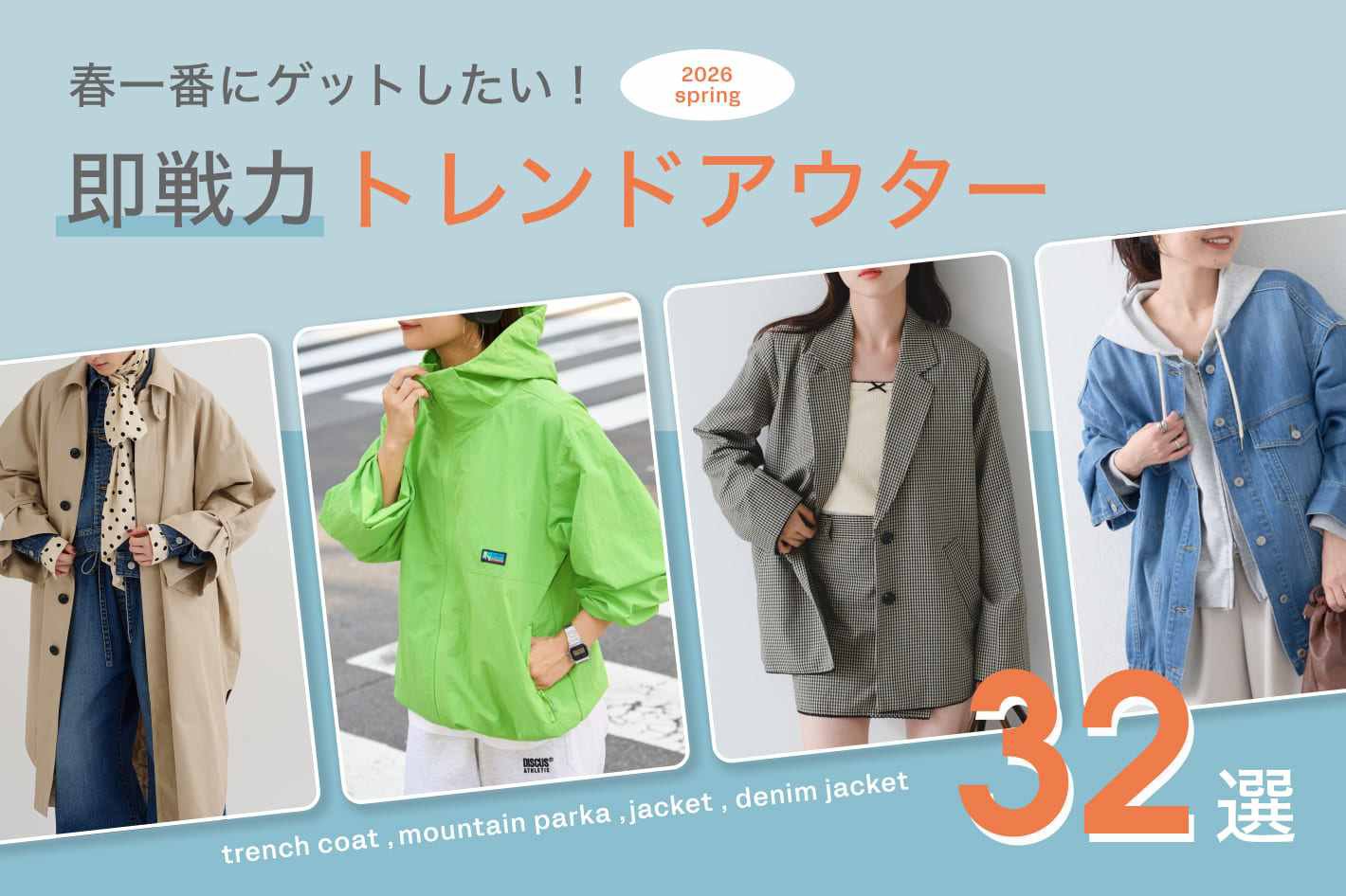 femiyu.com