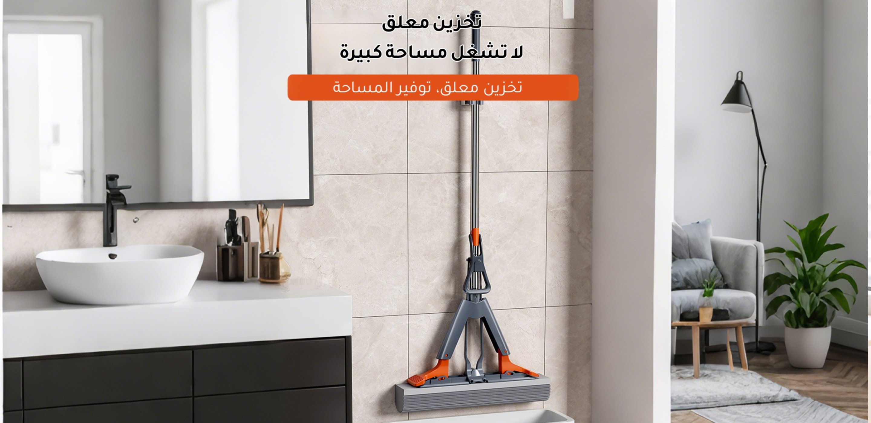 اكتشف أحدث المنتجات المميزة في التسوق الإلكتروني بالسعودية,أفضل السلع اليومية بأسعار منافسة في السعودية,تسوق الإلكترونيات والأجهزة الكهربائية الحديثة أونلاين في السعودية