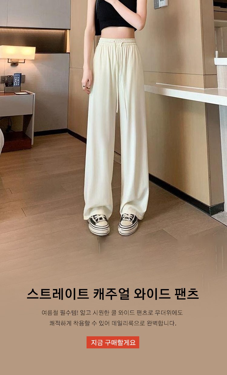 고품질 가성비 온라인 쇼핑몰