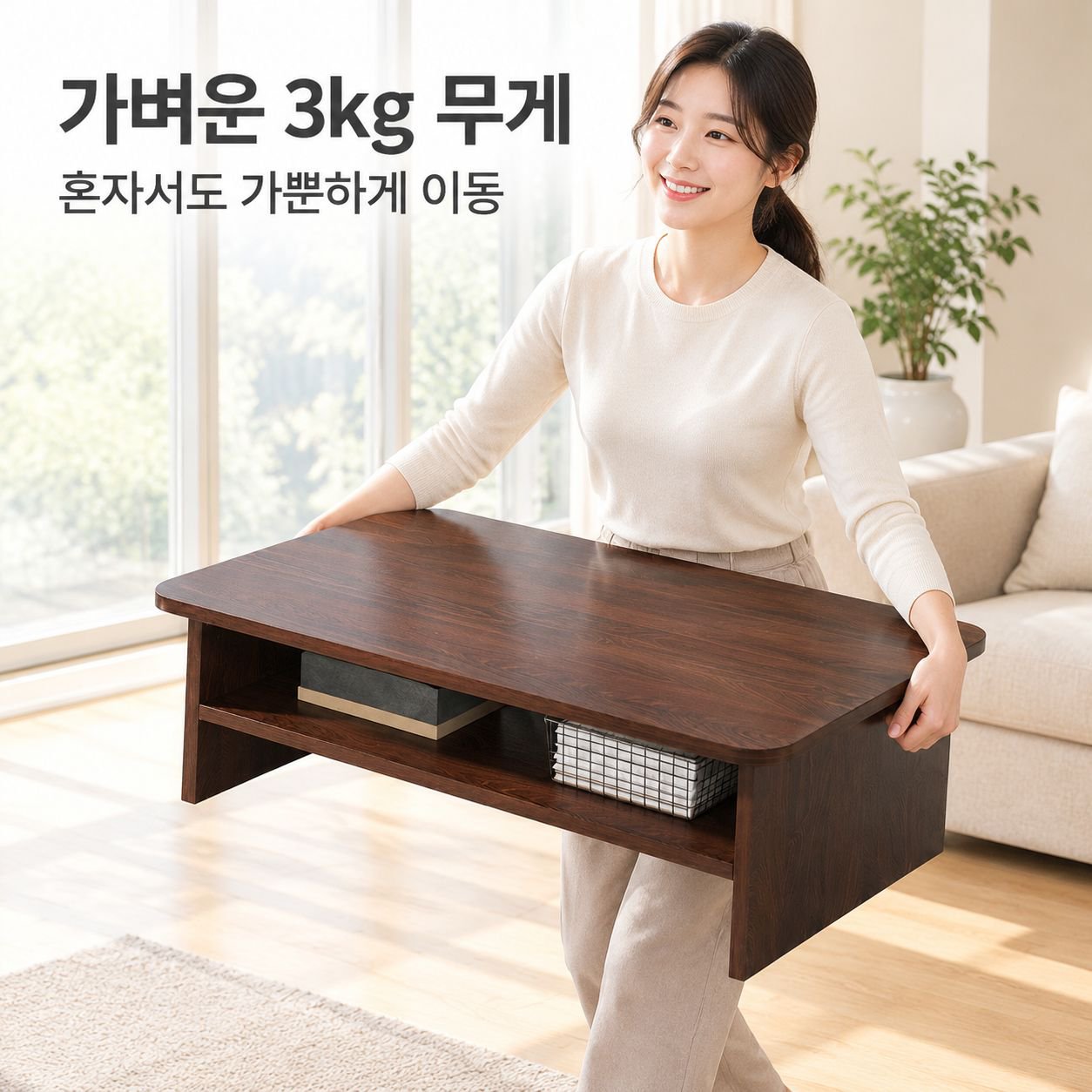 일본식 다다미 좌식 미니 티테이블 베란다 창가 침실 심플 좌탁 침대 테이블