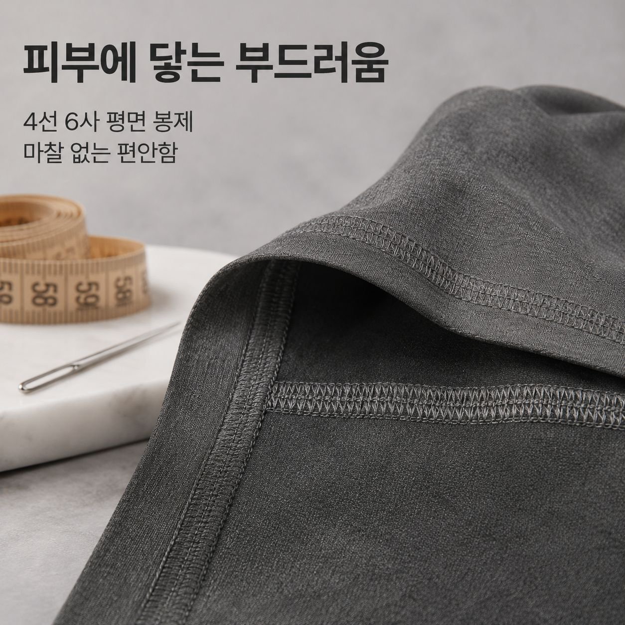 성인 무용 훈련용 반팔 스포츠 티셔츠