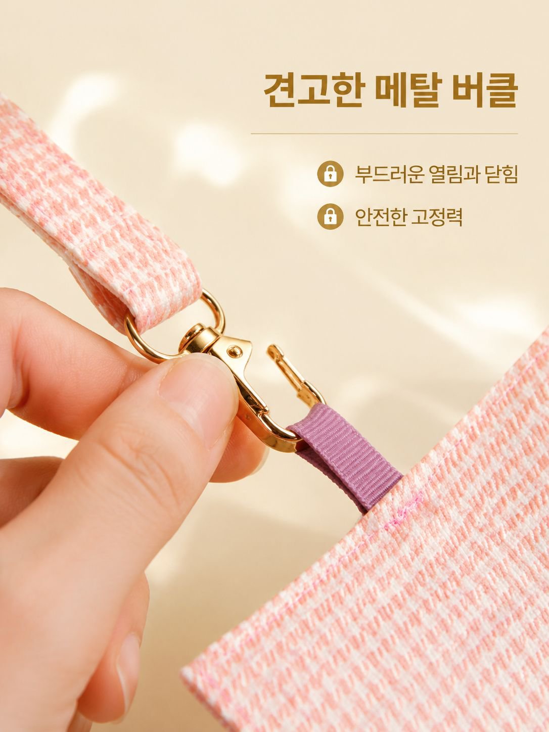 여러 색상의 목걸이형 신분증 카드케이스 디스플레이