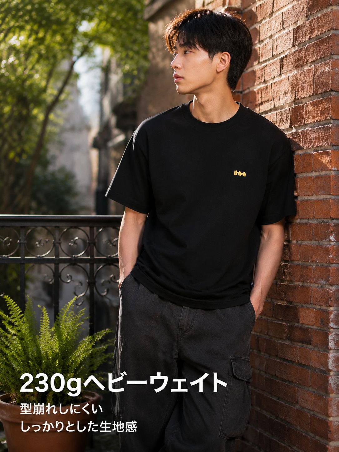 ゆったり小ロゴ刺繍半袖Tシャツ 230g 