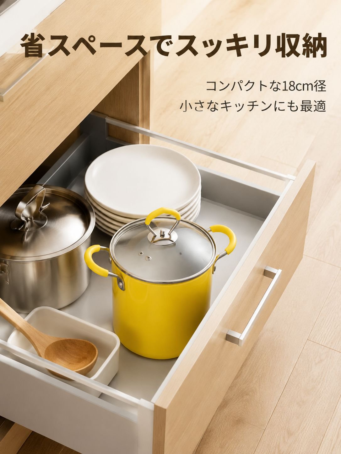 大容量の無煙天ぷら鍋
