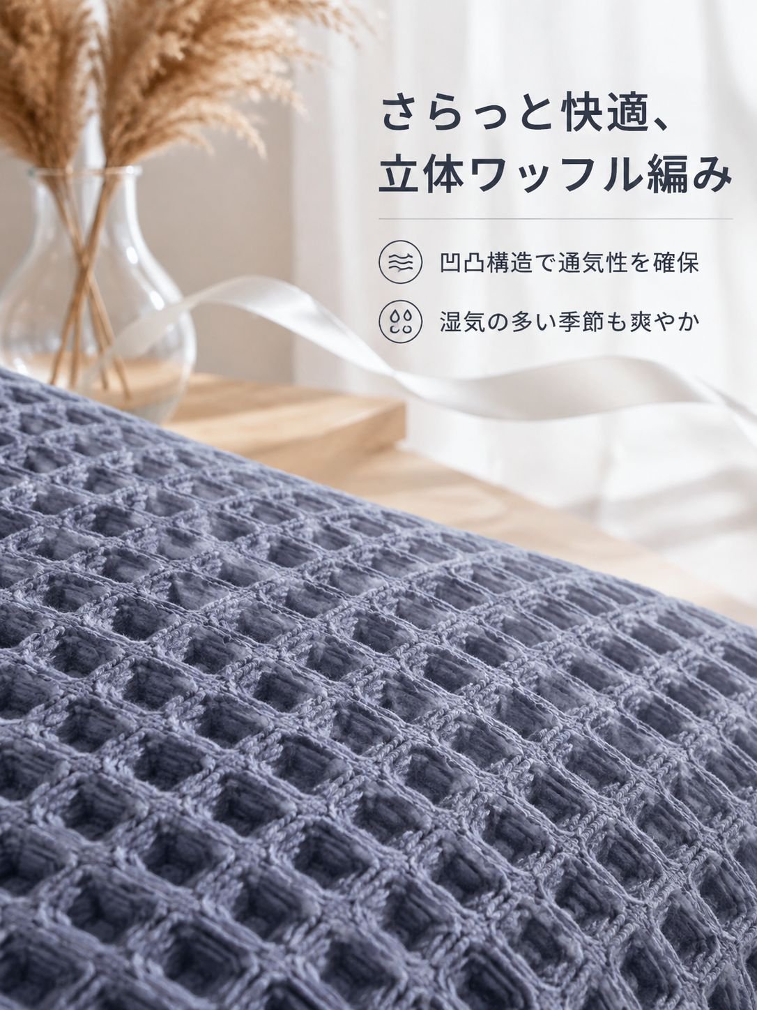 クッション快適白編みソファマット家庭用生活装飾枕