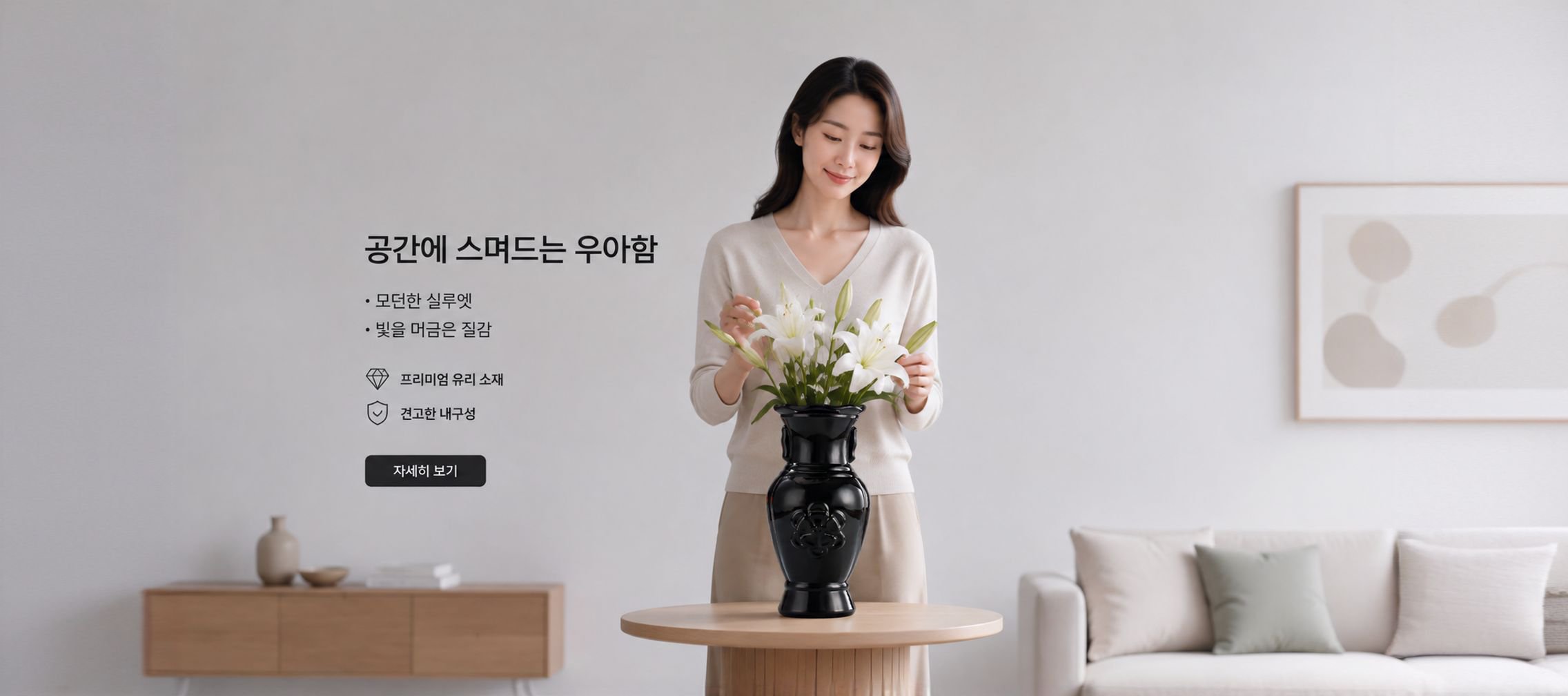 wsorodr
