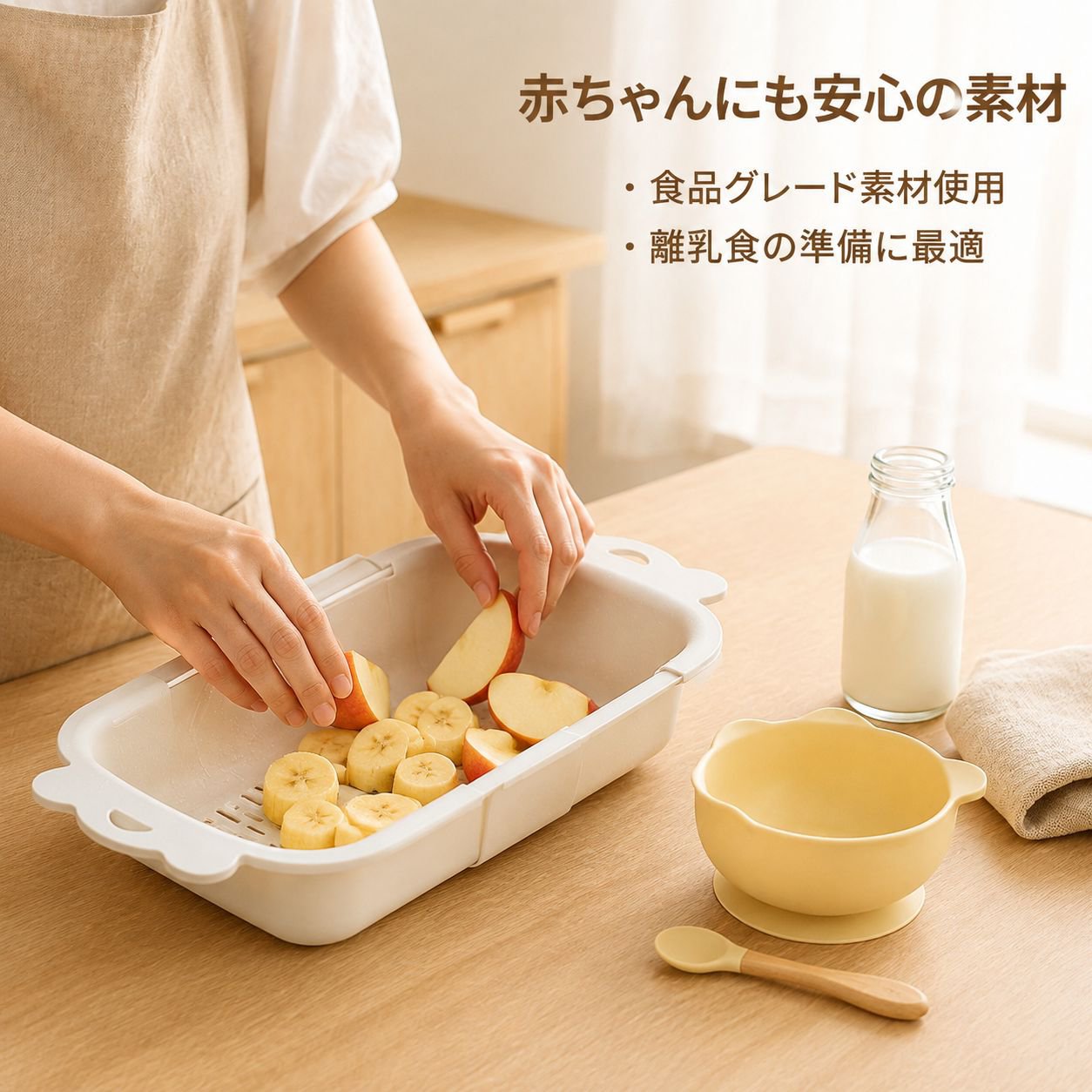 ドーパミンカラー食品グレード伸縮洗いボウル