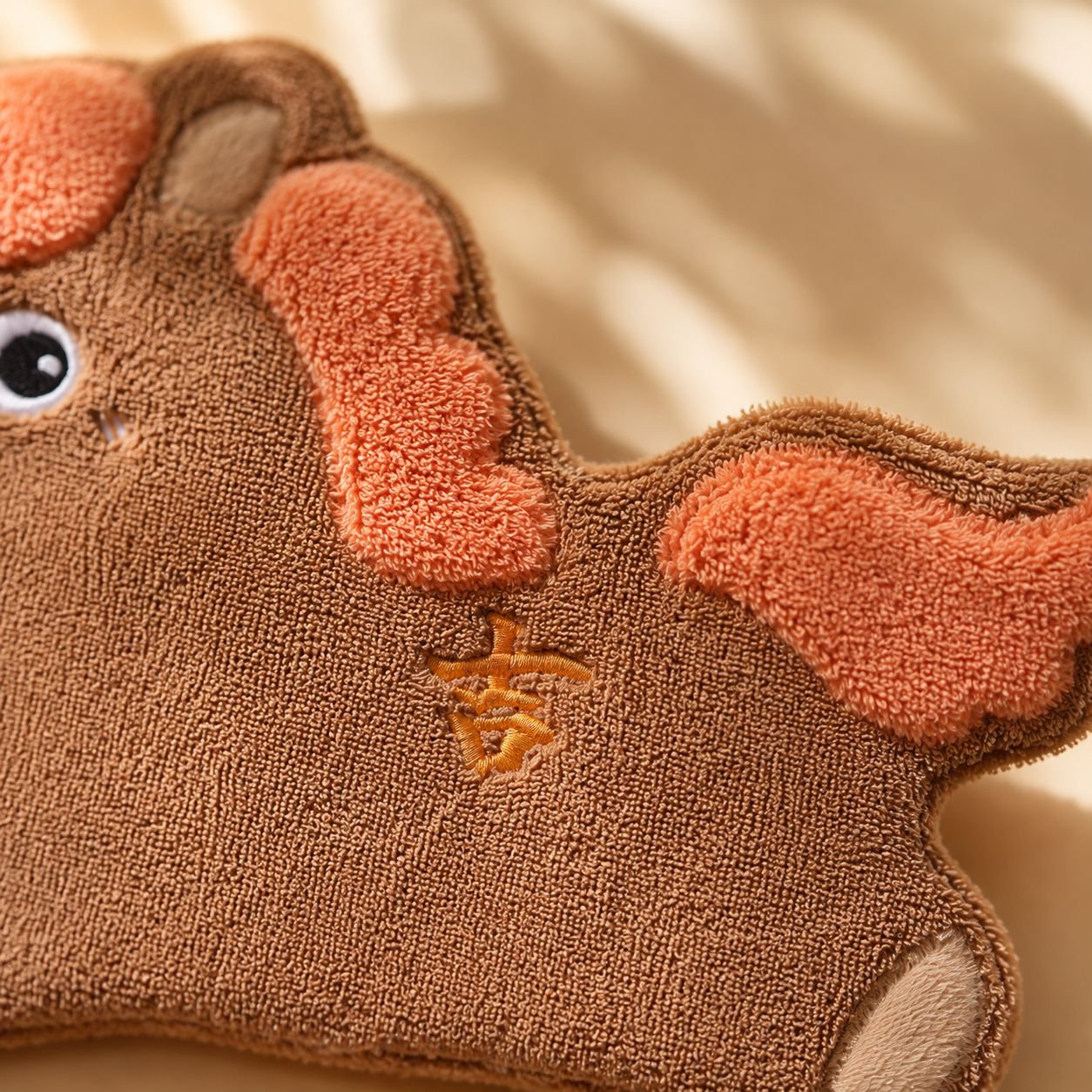 JMY - Lucky Horse Cartoon Horse Hand Towel