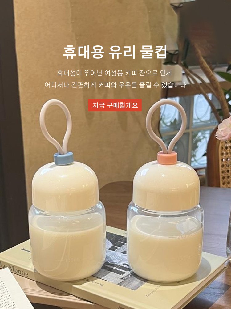 고품질 가성비 온라인 쇼핑몰