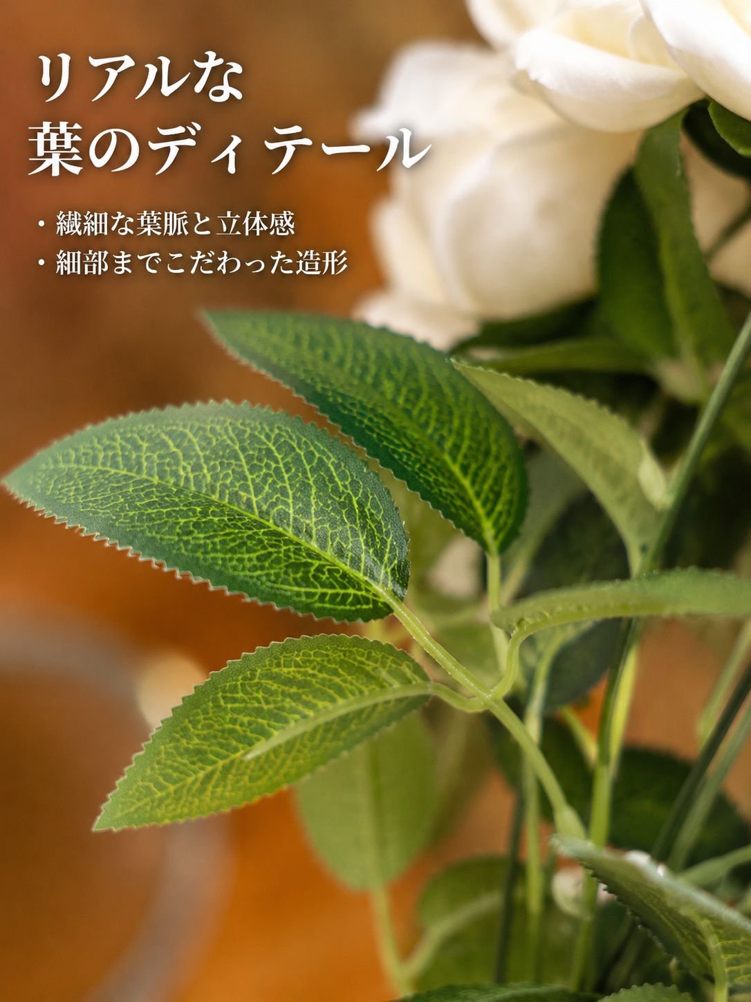 ヴィンテージスタイルのバラの花束