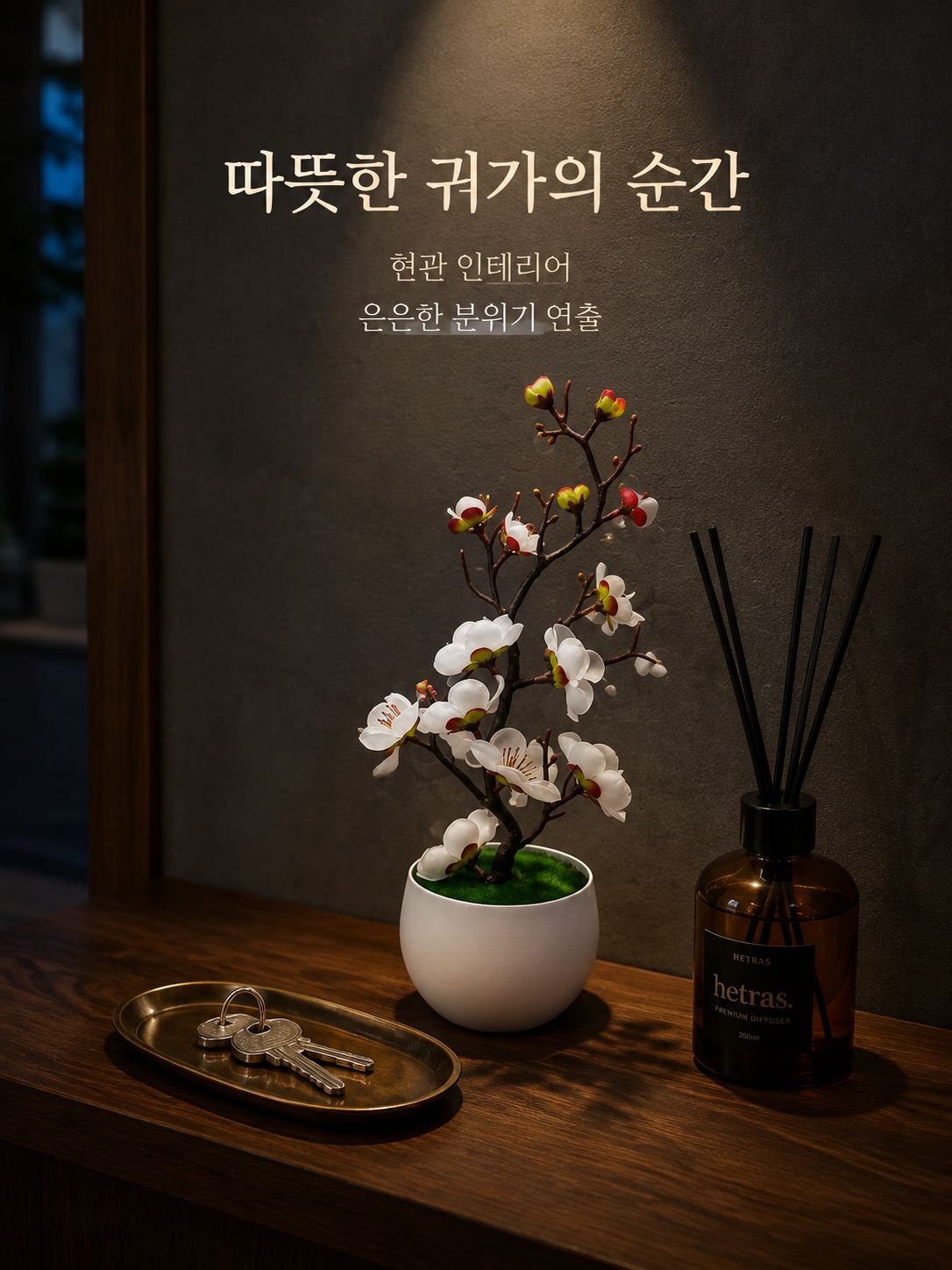 인조 납매 가짜 꽃 장식 화분