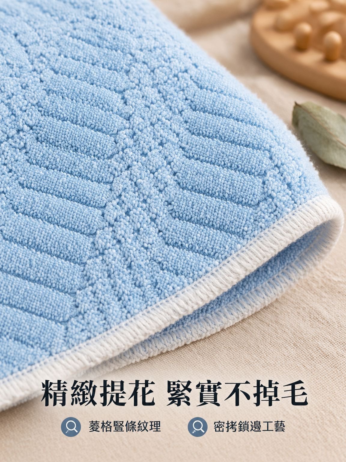 珊瑚絨加厚成人洗臉毛巾