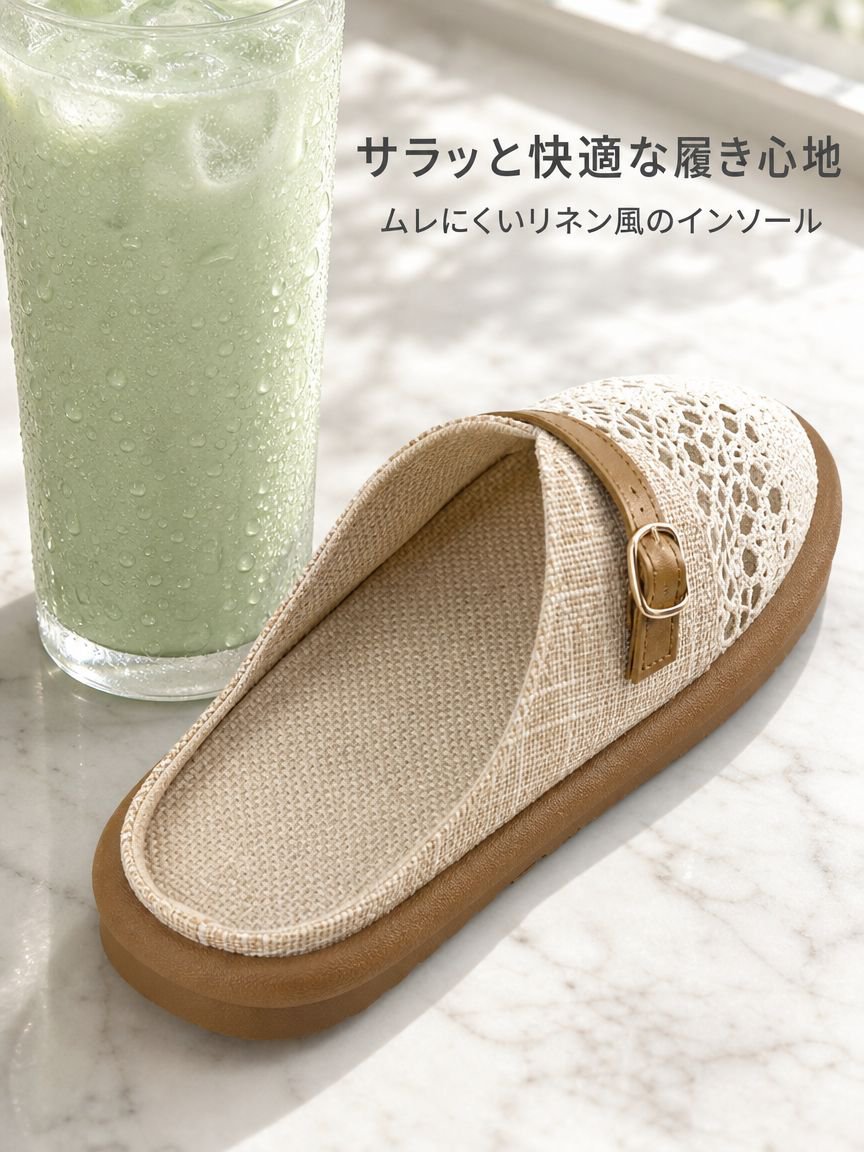 軽量コルク風ソールのスリッポンサンダル