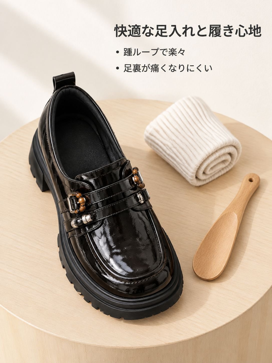 レトロな英国風ラウンドトゥシューズ