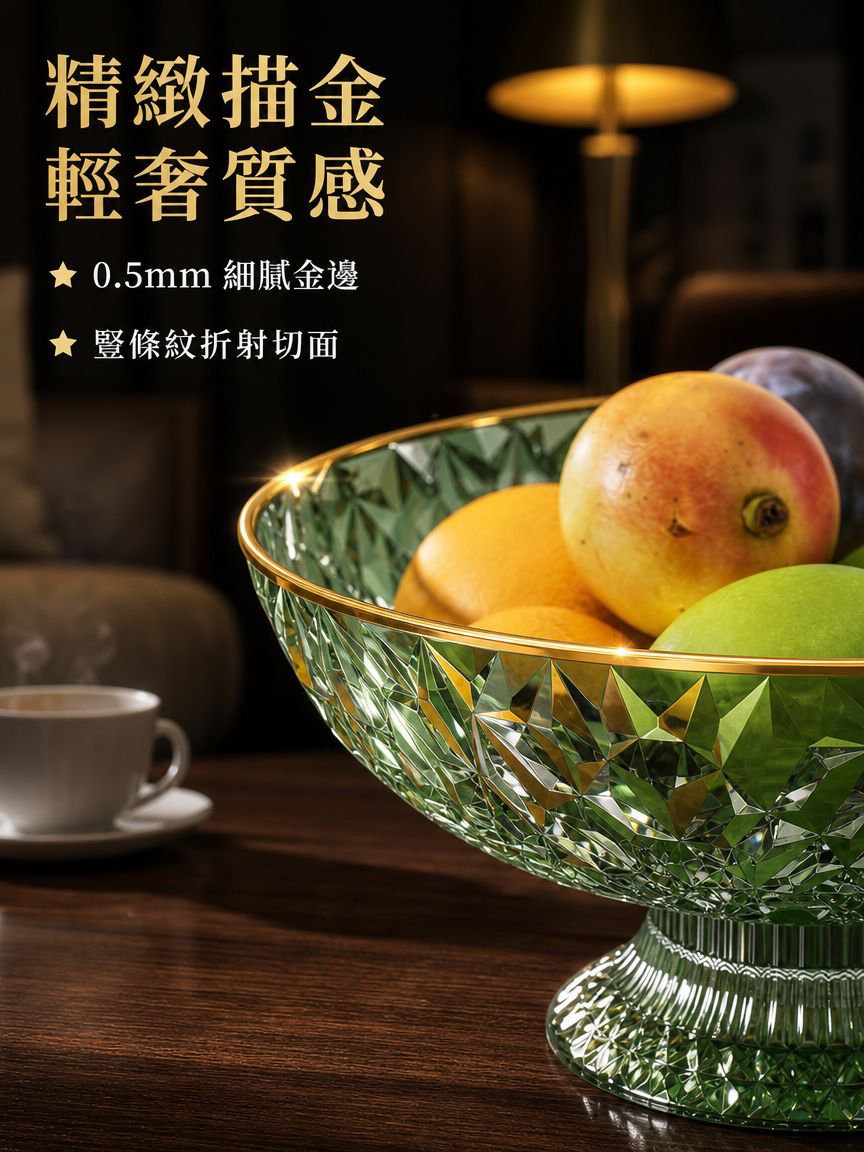 可瀝水家用水果籃果盤