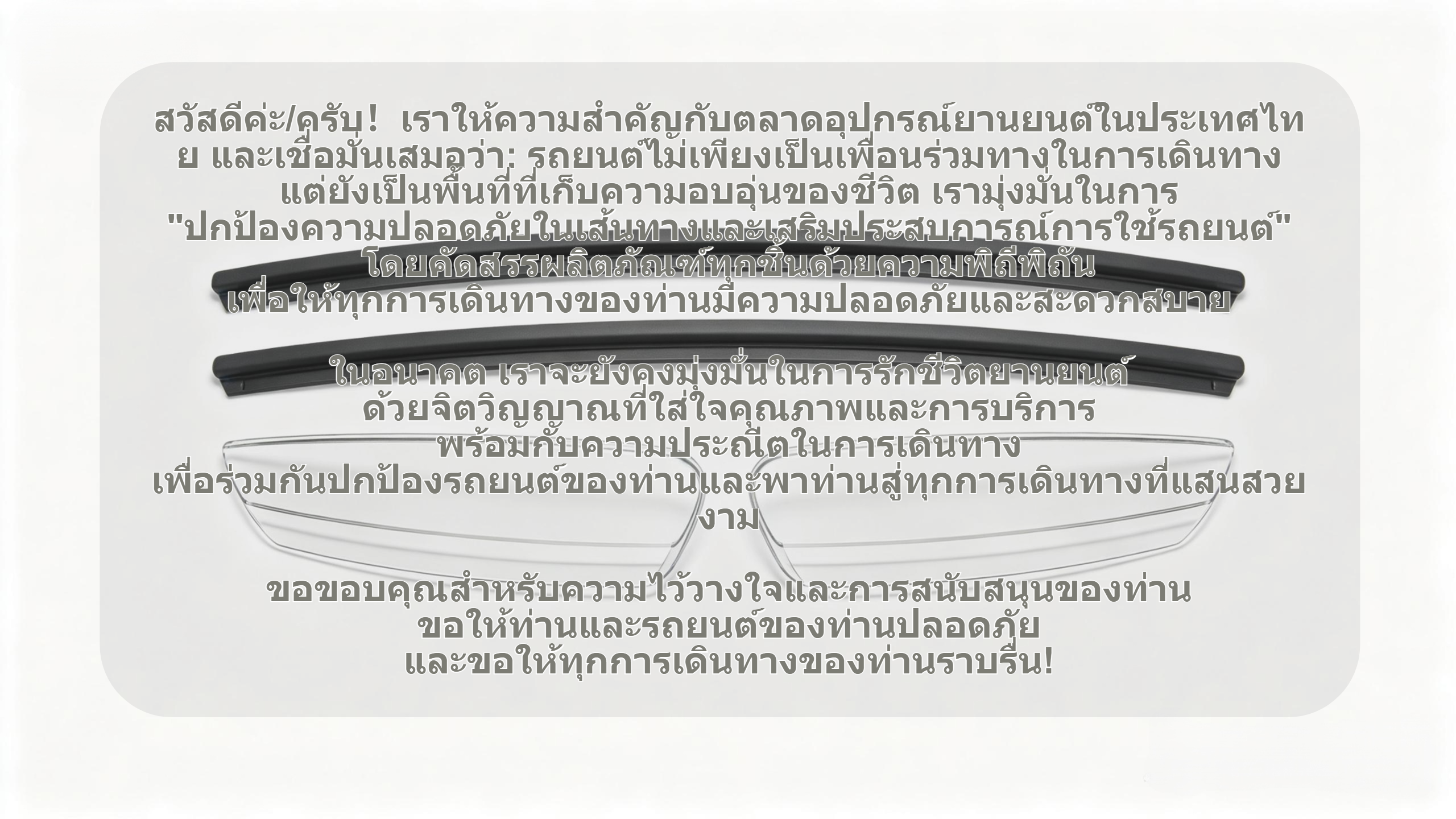 pextiralm.com