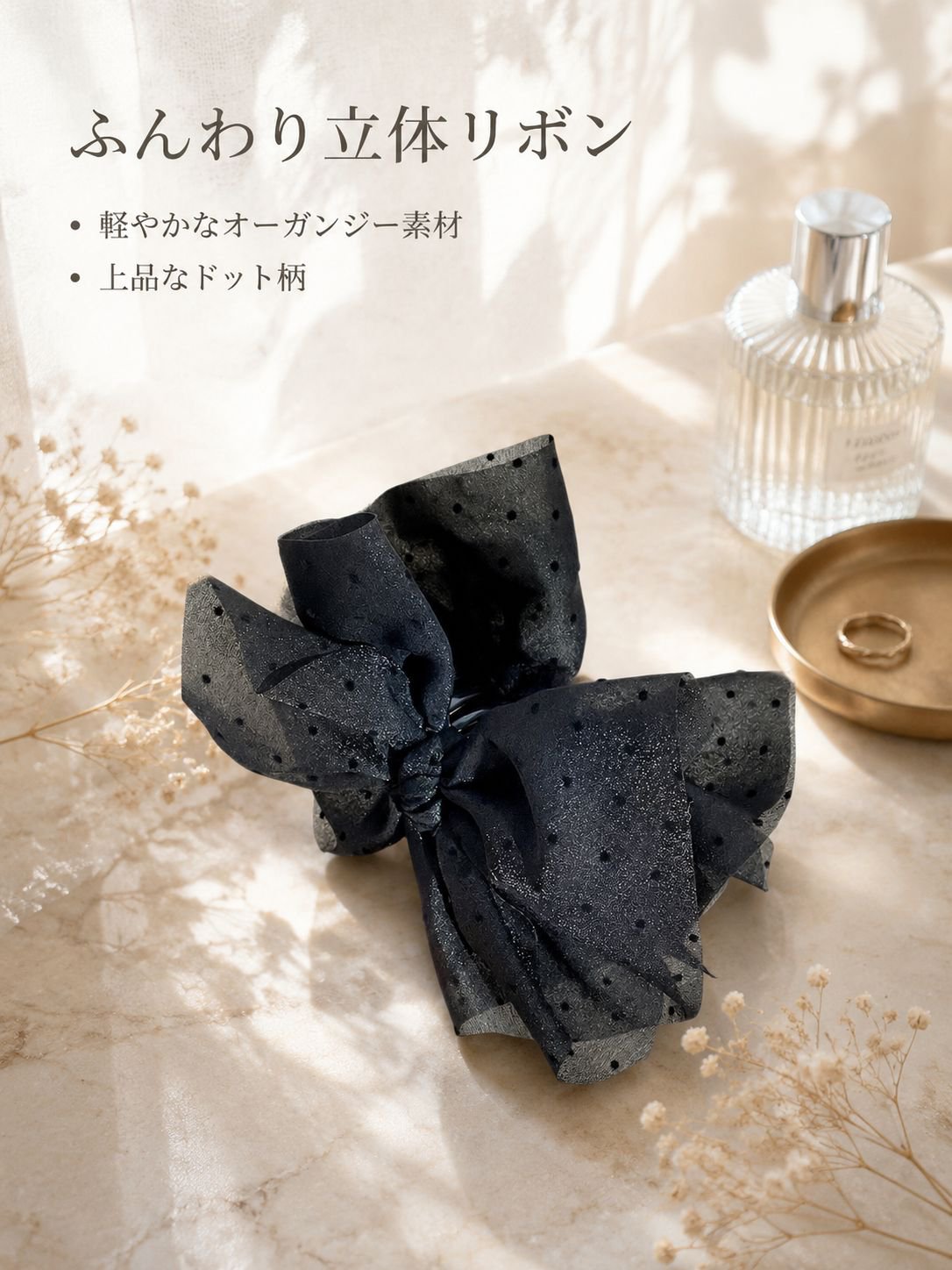 水玉模様のリボン型ヘアクリップ
