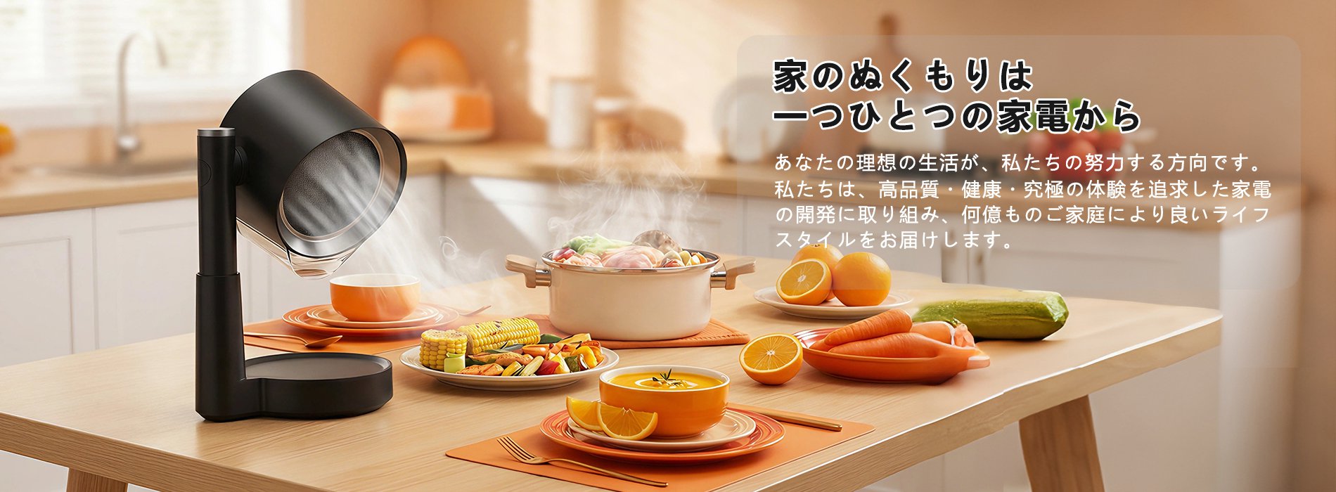 業務用清掃電気製品通販｜高性能掃除機・床洗浄機特集,金属加工・工場用電気製品通販｜電動工具・溶接機など豊富,家庭用電気製品通販｜人気家電をお得に購入