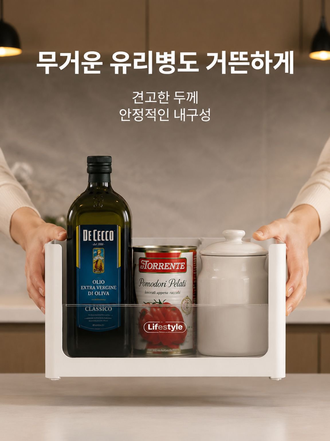 직각 수납 박스, 주방 수납장용 신축 수납 박스, 투명 칸막이, 주방 수납 정리용 두꺼운 수납 박스.