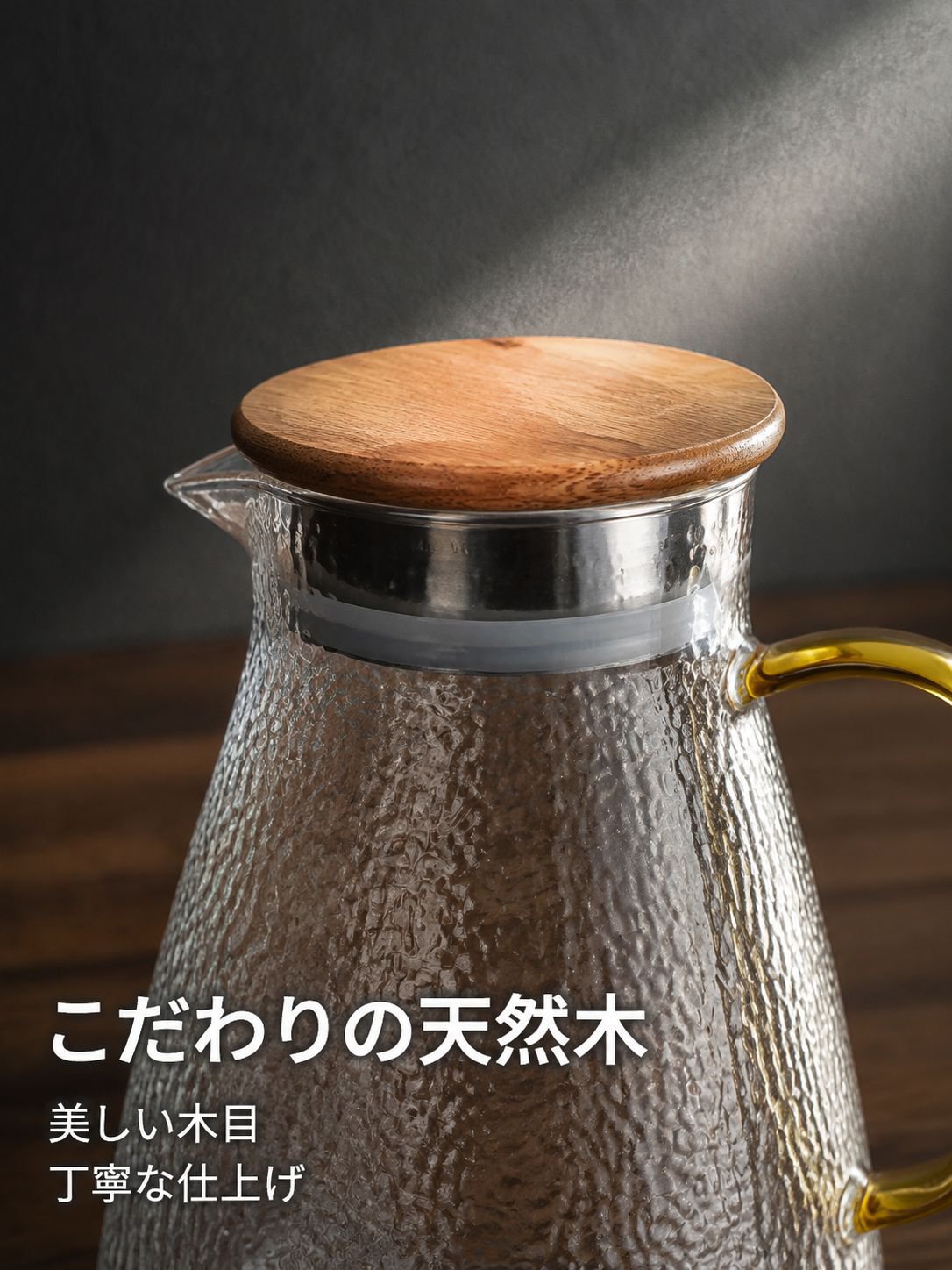 家庭用耐熱ガラスティーポット